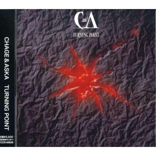 CD/CHAGE&amp;ASKA/TURNING POINT【Pアップ