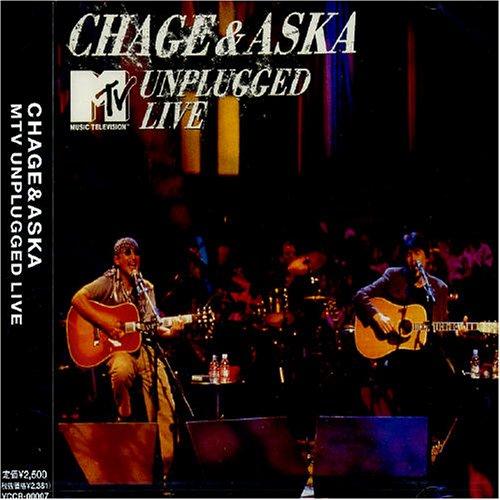 CD/CHAGE&amp;ASKA/MTV UNPLUGGED LIVE【Pアップ