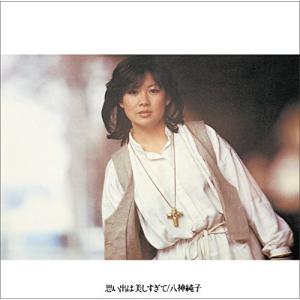 CD 福澤もろ HOLY NIGHT MRO01 CIRCLE /00110 Silent Night, Holy Night ~ The Chuck Wagon Gang (1965) - YouTube