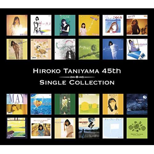 CD/谷山浩子/谷山浩子 45th シングルコレクション (Blu-specCD2) (解説付)