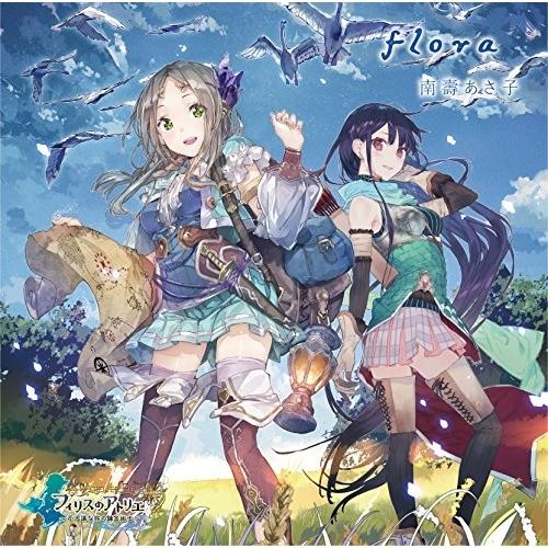 CD/南壽あさ子/flora (通常ゲームデザイン盤)