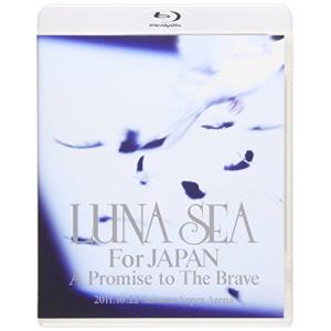 LUNA SEA The End of the Dream -prologue- DVD : タワーレコード