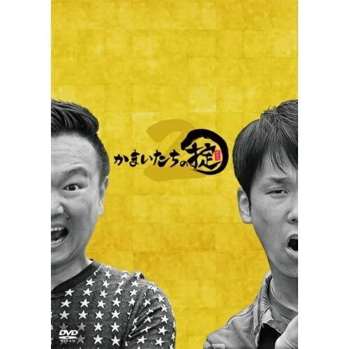 DVD/趣味教養/かまいたちの掟 DVD BOX 2 (本編ディスク3枚+特典ディスク1枚) (初回...