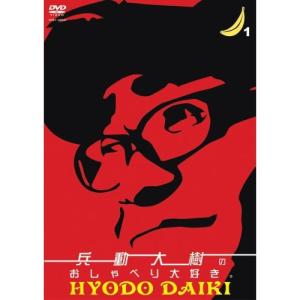 木枯し紋次郎 DVD-BOX I 全10枚組 - 映像と音の友社 : 映像と音の友社