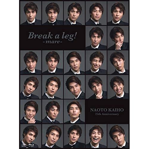 CD/海宝直人/Break a leg! -mare- (CD+Blu-ray) (歌詞Bookle...