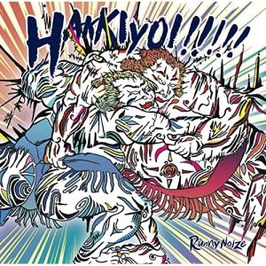 CD/Runny Noize/HAKKIYOI!!!!! (通常盤)【Pアップ】