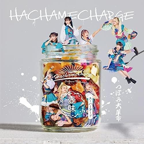 CD/つぼみ大革命/HACHAMECHARGE (CD+DVD) (通常盤 Type-A)【Pアップ...
