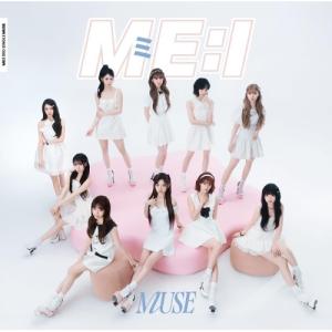 ユニバーサルミュージック ME:I WHO I AM(初回限定盤A) (CD+DVD) YRCS