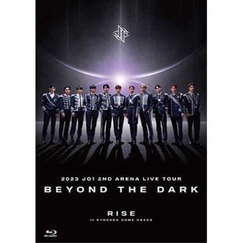 BD/JO1/2023 JO1 2ND ARENA LIVE TOUR 'BEYOND THE DA...