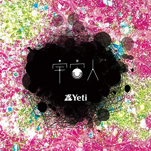 【取寄商品】CD/Yeti/宇宙人