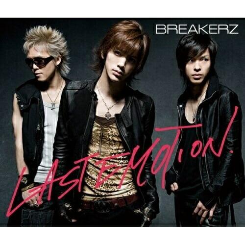 CD/BREAKERZ/LAST EMOTION/SUMMER PARTY (通常盤)