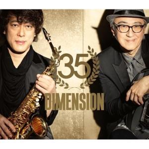 CD/DIMENSION/35 (Blu-spe...の商品画像