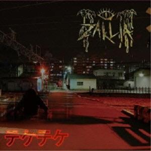 【取寄商品】CD/ZAKLIA/テケテケ