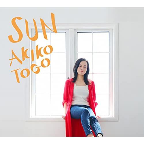 ★CD/Akiko Togo/SUN【Pアップ】