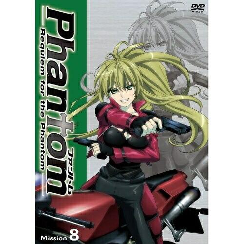 DVD/TVアニメ/Phantom〜Requiem for the Phantom〜Mission-...