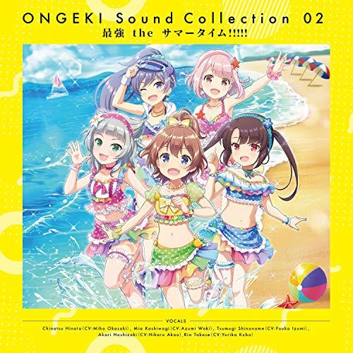 CD/ゲーム・ミュージック/ONGEKI Sound Collection 02 『最強 the サ...
