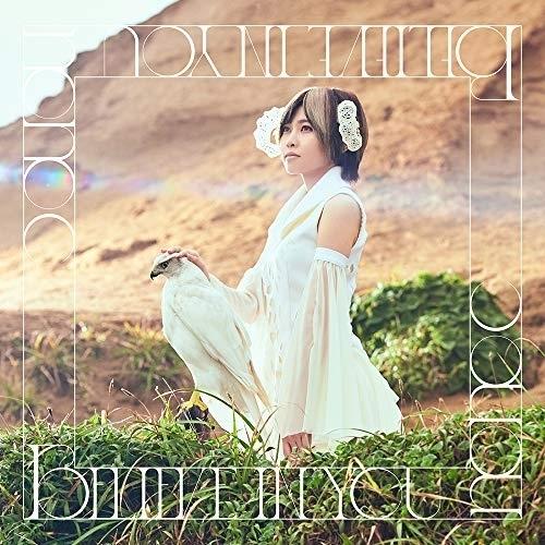 CD/nonoc/Believe in you