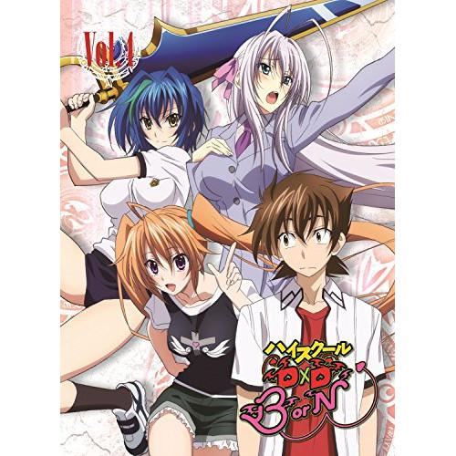 BD/TVアニメ/ハイスクールD×D BorN Vol.4(Blu-ray) (Blu-ray+CD...