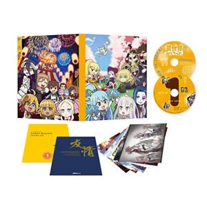 魔道祖師 【前塵編・羨雲編　Blu-ray 】 Amazon.co.jp: 【Blu-ray】魔道祖師 前塵編&羨雲編セット 描き下ろし上