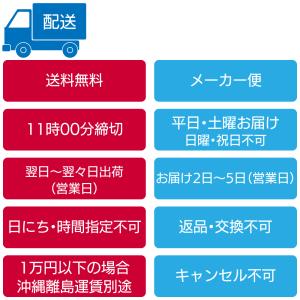 オートンスマートシールWJ 6L缶 オート化学...の詳細画像5