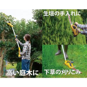 ムサシ 充電式ハンディ&ポールバリカン...の詳細画像3