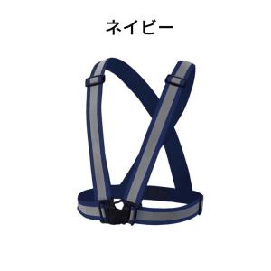 富士手袋工業 8270 伸縮安全テープベスト ...の詳細画像5