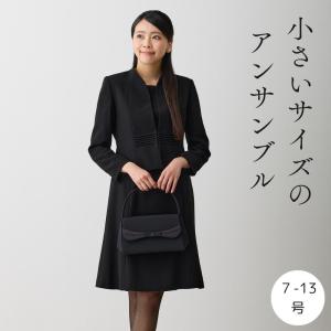 YUKI TORII（ユキ トリヰ） 美品/ユキトリイ ブラックフォーマル