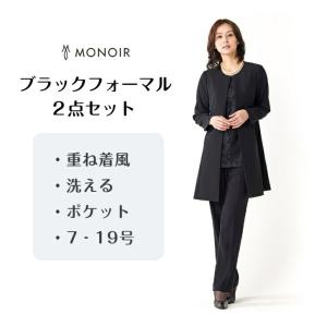 anc ポールスミス PaulSmith BLACK パンツスーツ 42 黒 青
