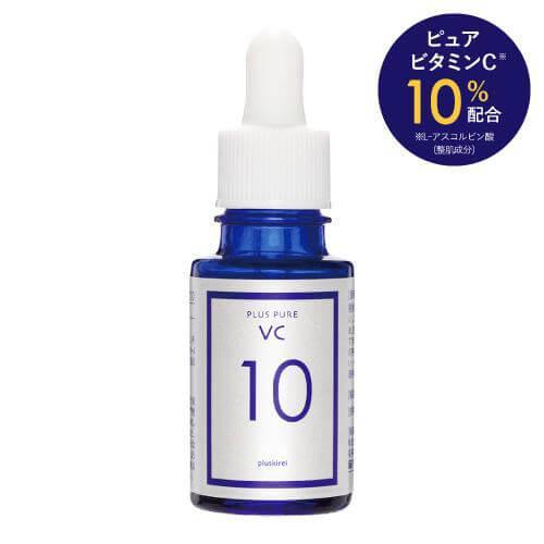 ピュアビタミンC10％配合 美容液 高濃度 プラスキレイ 生ビタミンC くすみ キメ ハリ 毛穴 プ...