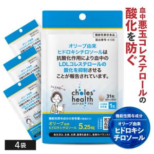 ヒルズダイエット パステルゼリー 【単品】 [15食からお選