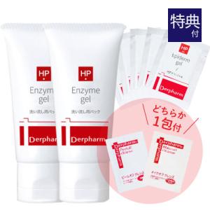 C012 セレス スキンHウォータージェル 保湿ジェルクリー 50g : エル