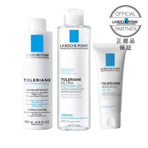 ラロッシュポゼ トレリアン 洗顔・化粧水・保湿クリーム 乾燥性敏感肌ケア3点セット 正規品保証｜monoism