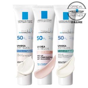並行輸入品 フィットライン 4エバー SPF15 多機能クリーム