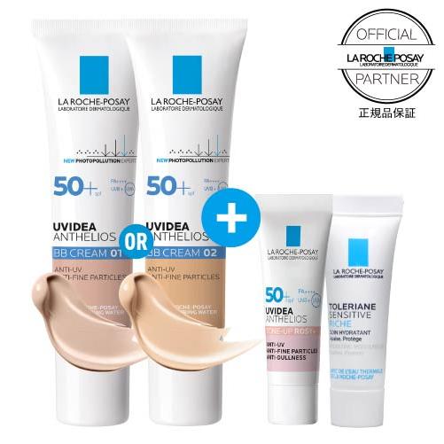 ラロッシュポゼ UVイデアXL プロテクションBBキット 01ライト or 02 ナチュラル ミニト...