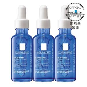 【50%超OFF！】 センシル 美容液 C30 2本セット 送料無料！ C'ensil（センシル） センシル美容液 C'ensil C-30 リードC30 2本