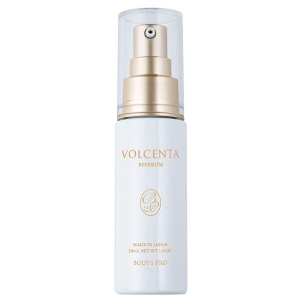 ボルセンタ 美容液 BODY’s PRO ボルセンタ BP セラム 30mL VOLCENTA BP...