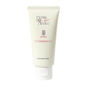 Derma Medico（ダーマメディコ） セブン クレンジングクリーム 110g
