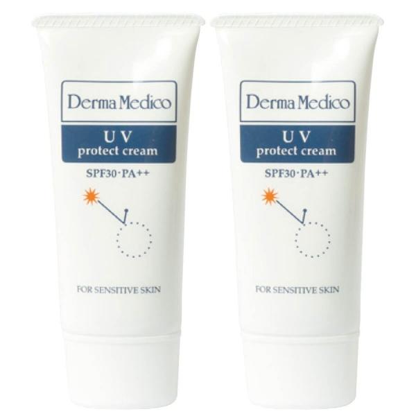 ダーマメディコ UVプロテクトクリーム 35g 2本セット SPF30 PA++ 敏感肌 derma...