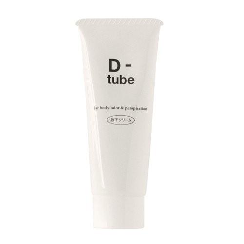 D-tube ディーチューブ 40g ワキ 脇 わきが デオドラント クリーム