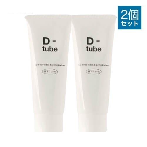 医薬部外品 D-tube ディーチューブ 40g 2個セット ワキ 脇 わきが デオドラント クリー...