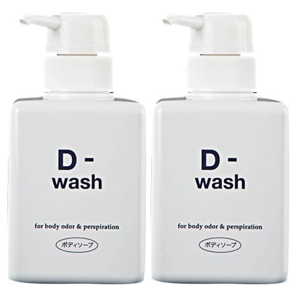 D-wash ディーウォッシュ 300mL 2個セット