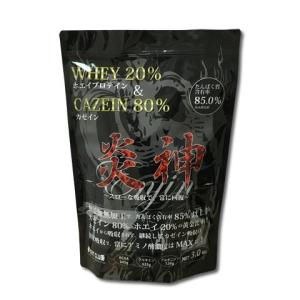 ♡プロテイン3kg ニュートプロテイン ココア味 おいしー 新品未開封 NUTO ホエイ プロテイン パウダー ココア味3kg ニュート