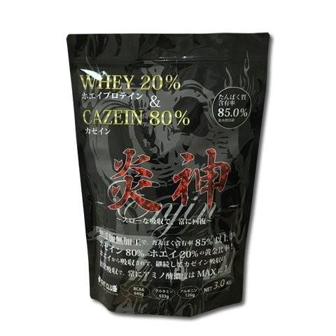 ホエイプロテイン カゼインプロテイン ファイトクラブ 炎神プロテイン 3kg  ホエイ カゼイン プ...