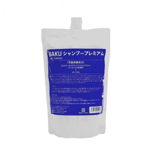 ドクターズファーマシー BAKUシャンプープレミアム 1000ml  詰替え用