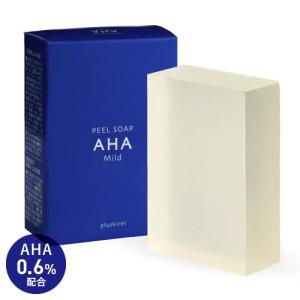 ピーリング石鹸 ピールソープ AHA グリコール酸 0.6%配合 石鹸 100g 敏感肌 乾燥肌 角質 洗顔石けん プラスキレイ｜monoism