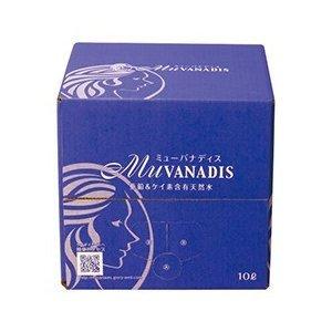 Kracie（クラシエ） プラセンタボンリッチ 10mL×30本 3箱セット