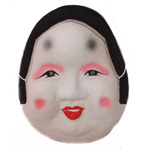 おかめのお面 工芸品 民芸品 の商品一覧 美術 工芸品 楽器 手芸 コレクション 通販 Yahoo ショッピング