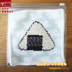 中川政七商店 アームカバー 綿麻のゆったりUV SOUKI UVカット 日焼け