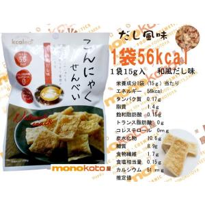 こんにゃくせんべい カルイット 30袋(セレク...の詳細画像3