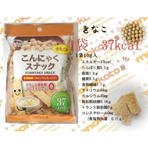 こんにゃくせんべい もち麦せんべい カルイット...の詳細画像3